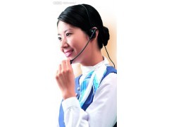 400电话的分类与功能介绍——通讯行业的供应新方式