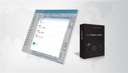 WiFi客流数据采集技术在通讯产品中的应用与价值