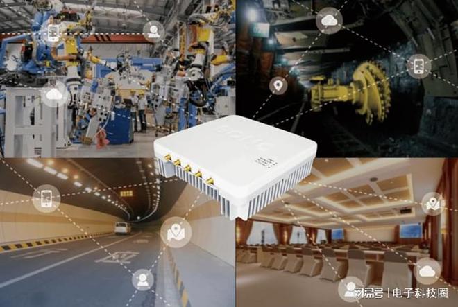 SCF预计2027年全球累计部署3600万小基站，推动新兴市场与产业创新