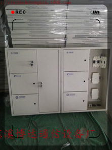 慈溪市博达通信设备厂 今日通讯产品行情价格走势分析