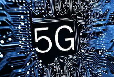 中国移动公布5G业务发展计划_通信产品